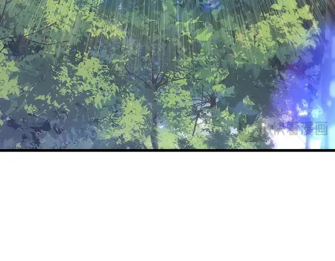 《入手神话级专属装备》第23话图281