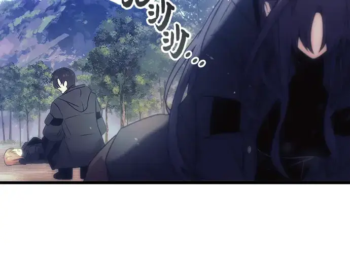 《入手神话级专属装备》第23话图285
