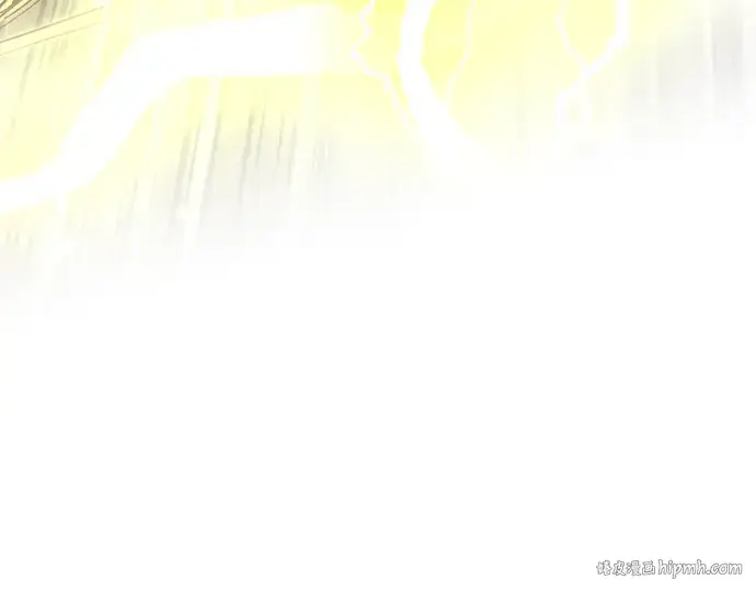 《入手神话级专属装备》第23话图56