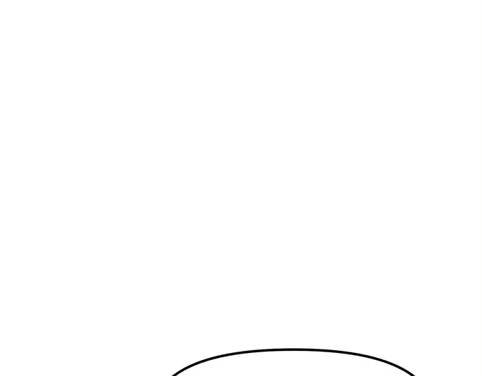 漫画《入手神话级专属装备》第24话第142张图