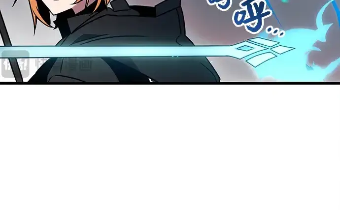 漫画《入手神话级专属装备》第25话第158张图