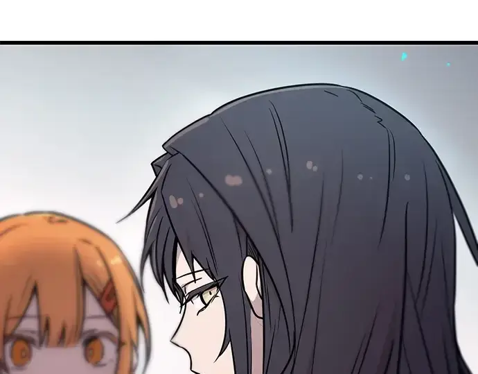 漫画《入手神话级专属装备》第25话第173张图