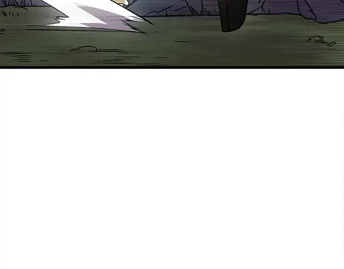 漫画《入手神话级专属装备》第25话第253张图