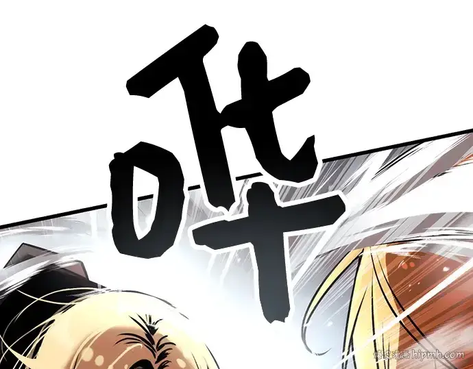 漫画《入手神话级专属装备》第25话第88张图
