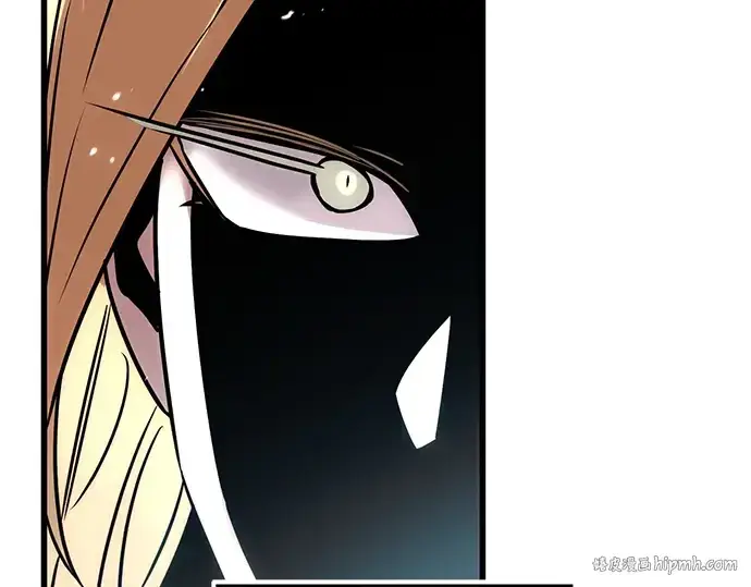 漫画《入手神话级专属装备》第25话第96张图