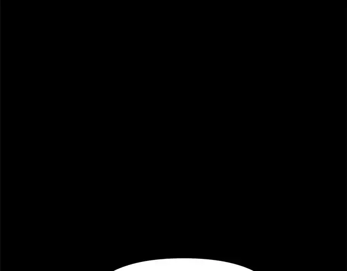 漫画《入手神话级专属装备》第26话第10张图