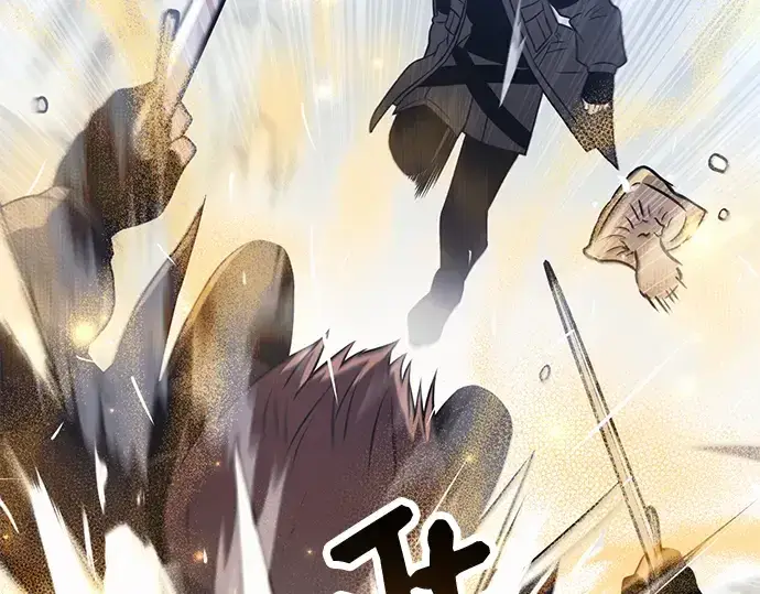 漫画《入手神话级专属装备》第26话第137张图