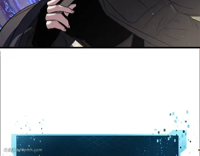 漫画《入手神话级专属装备》第26话第160张图