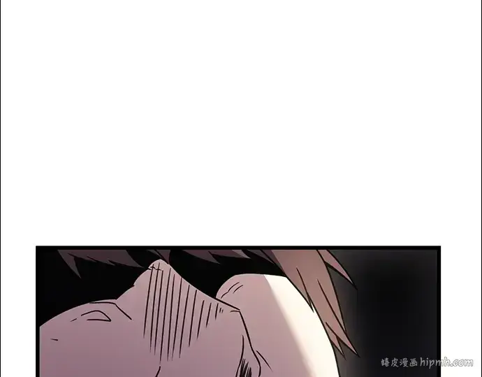 漫画《入手神话级专属装备》第26话第168张图