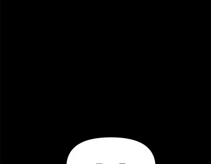 漫画《入手神话级专属装备》第26话第2张图