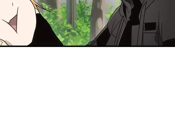 漫画《入手神话级专属装备》第26话第255张图
