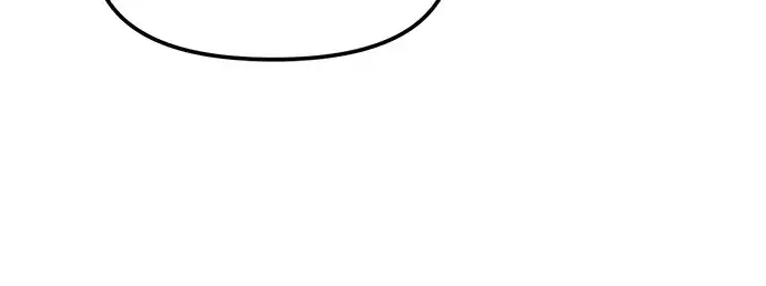 漫画《入手神话级专属装备》第26话第42张图
