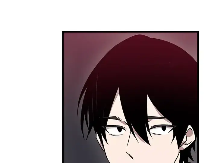 漫画《入手神话级专属装备》第26话第50张图