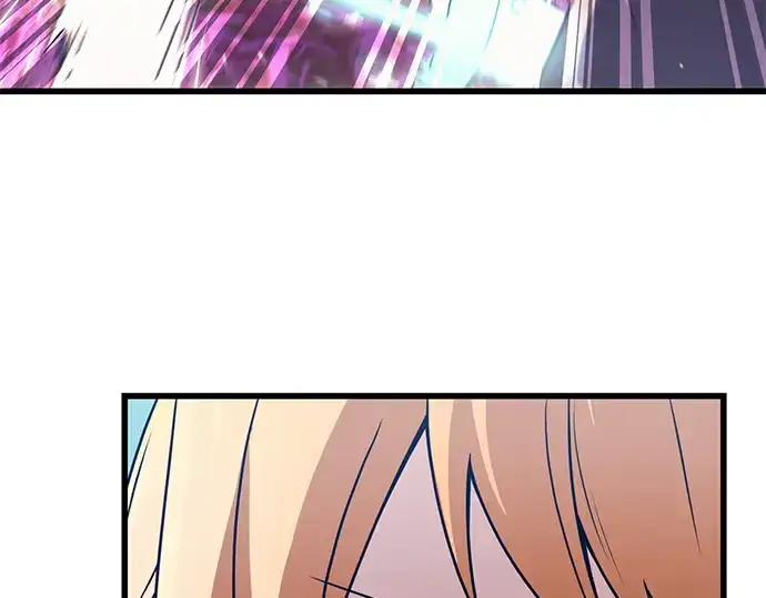 漫画《入手神话级专属装备》第26话第81张图