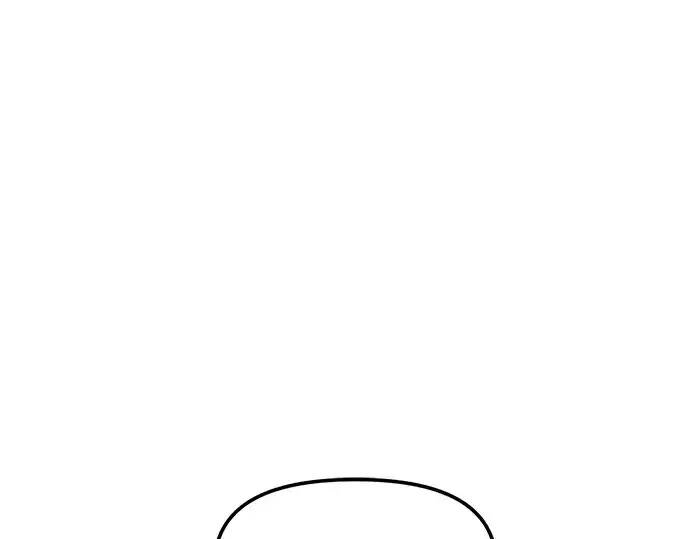 漫画《入手神话级专属装备》第27话第111张图