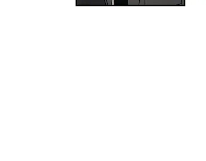 漫画《入手神话级专属装备》第27话第122张图
