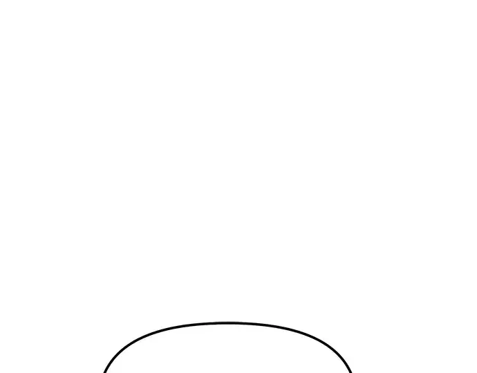 漫画《入手神话级专属装备》第27话第130张图