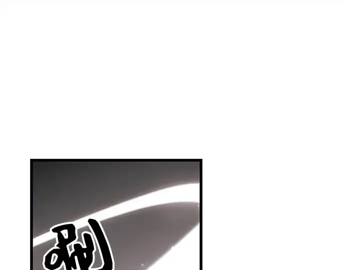 漫画《入手神话级专属装备》第27话第163张图