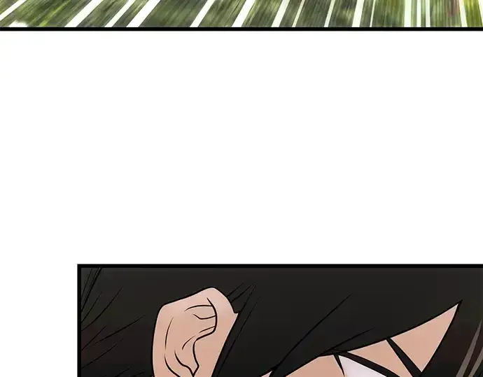漫画《入手神话级专属装备》第27话第191张图