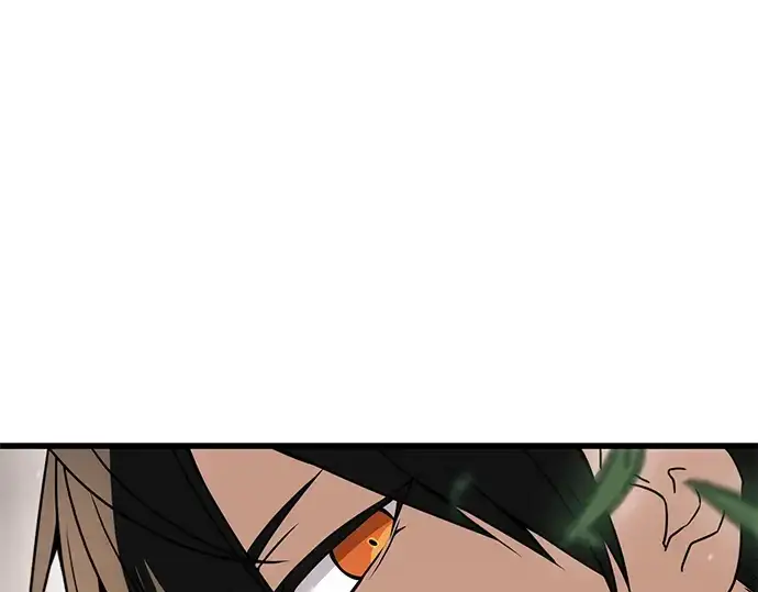 漫画《入手神话级专属装备》第27话第203张图