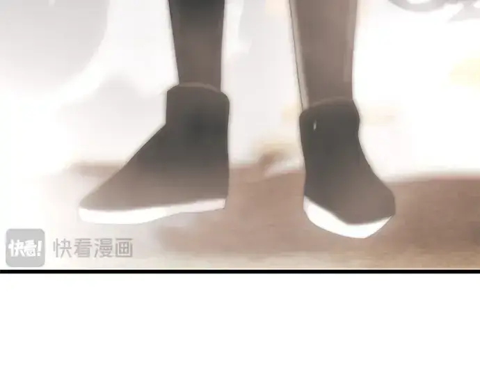 漫画《入手神话级专属装备》第27话第219张图