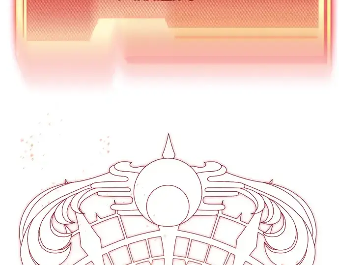 漫画《入手神话级专属装备》第27话第265张图