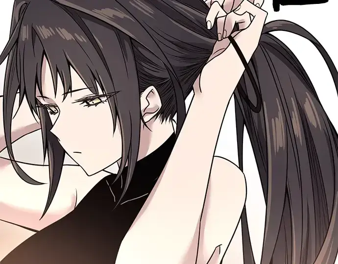 漫画《入手神话级专属装备》第27话第43张图