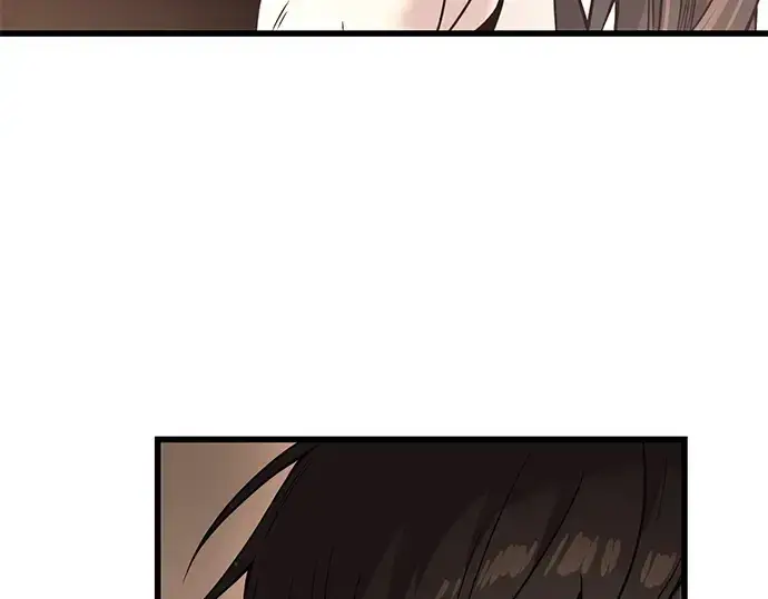 漫画《入手神话级专属装备》第27话第44张图