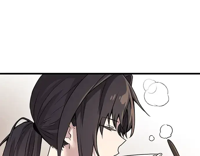 漫画《入手神话级专属装备》第27话第51张图