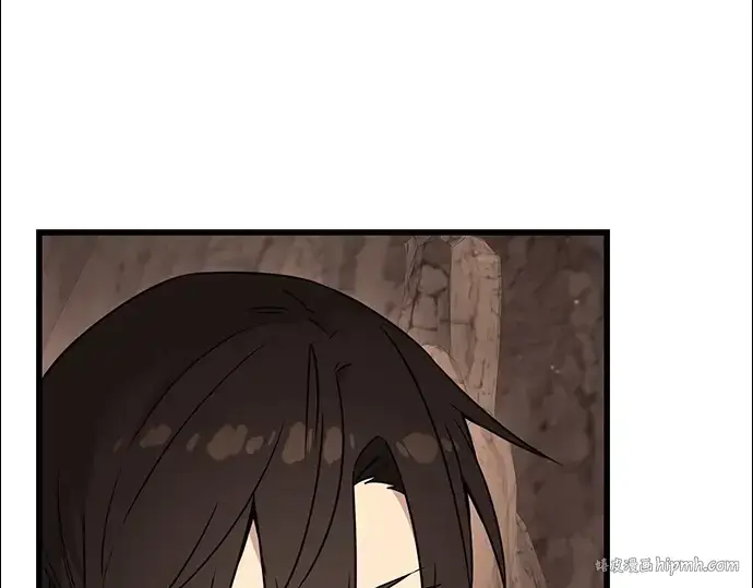 漫画《入手神话级专属装备》第27话第64张图