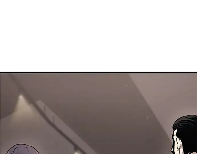 漫画《入手神话级专属装备》第27话第74张图