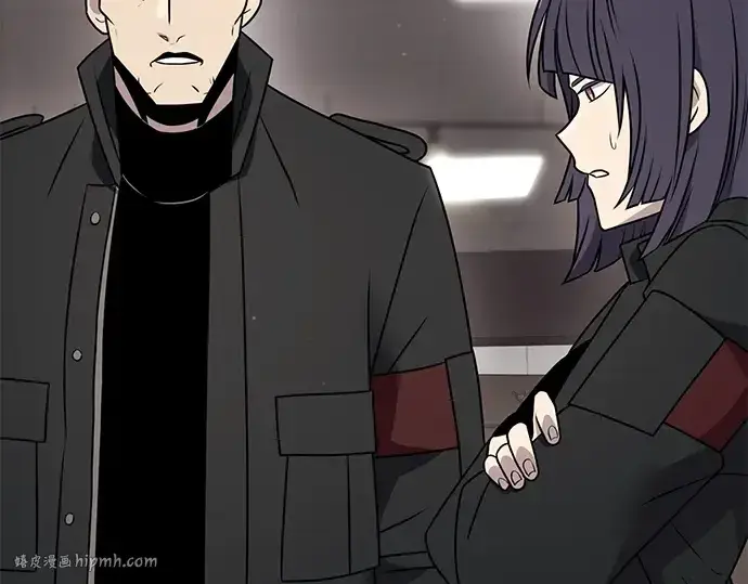漫画《入手神话级专属装备》第27话第80张图