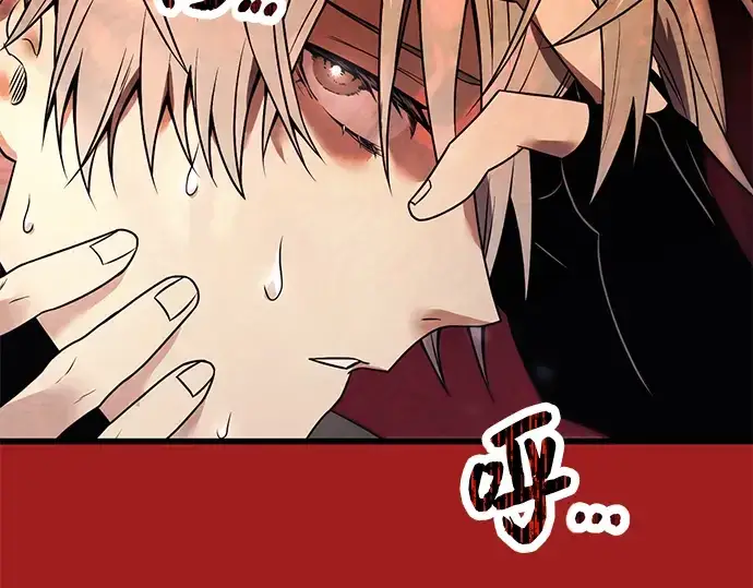 《入手神话级专属装备》第28话图107