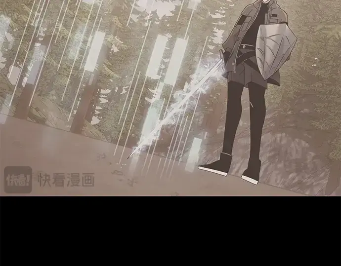 《入手神话级专属装备》第28话图51