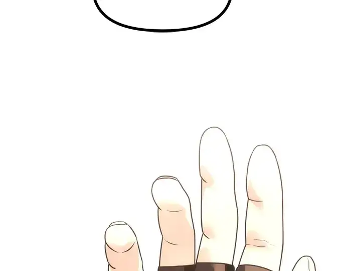 漫画《入手神话级专属装备》第29话第123张图