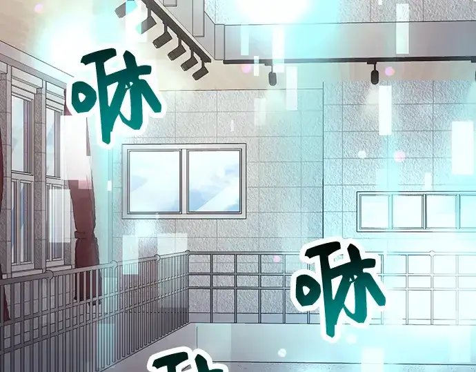 漫画《入手神话级专属装备》第29话第177张图