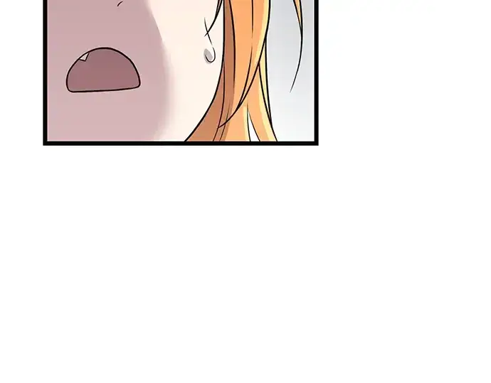 漫画《入手神话级专属装备》第29话第203张图