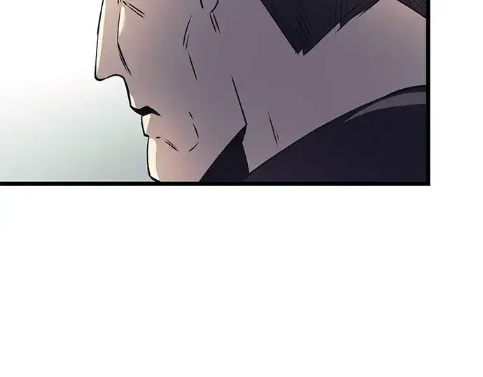 漫画《入手神话级专属装备》第29话第241张图