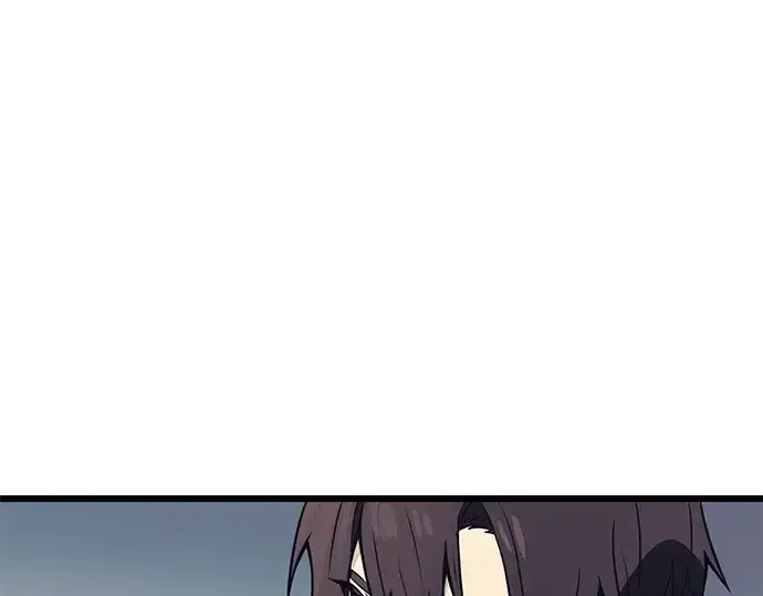 漫画《入手神话级专属装备》第29话第244张图