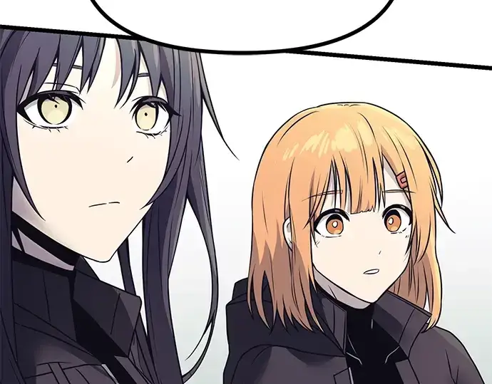 漫画《入手神话级专属装备》第29话第246张图