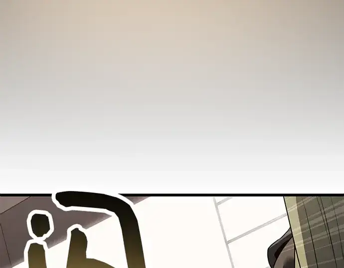 漫画《入手神话级专属装备》第29话第3张图