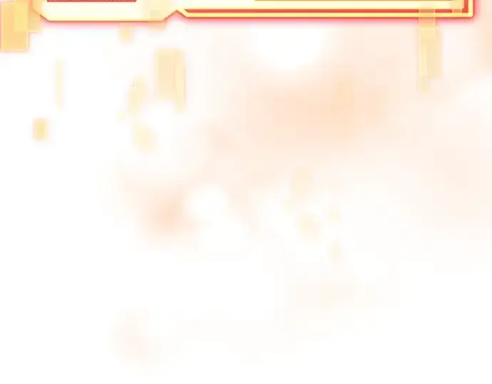 漫画《入手神话级专属装备》第29话第33张图