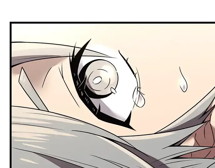 漫画《入手神话级专属装备》第29话第57张图