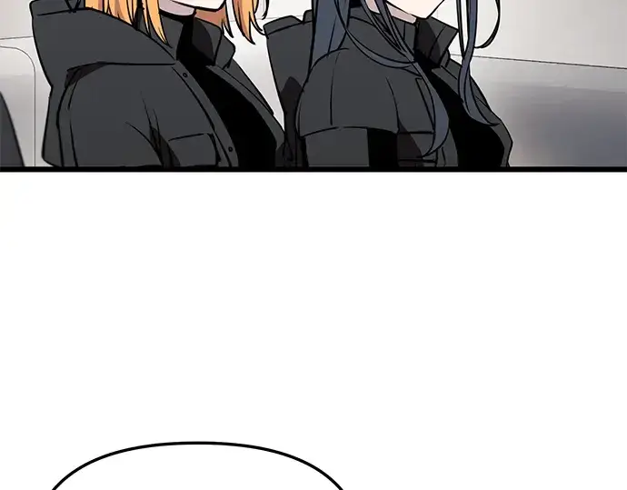 漫画《入手神话级专属装备》第30话第121张图