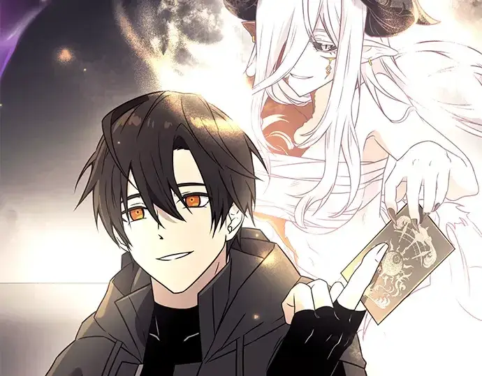 漫画《入手神话级专属装备》第30话第142张图