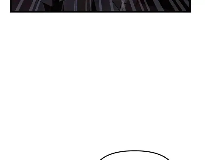漫画《入手神话级专属装备》第30话第233张图