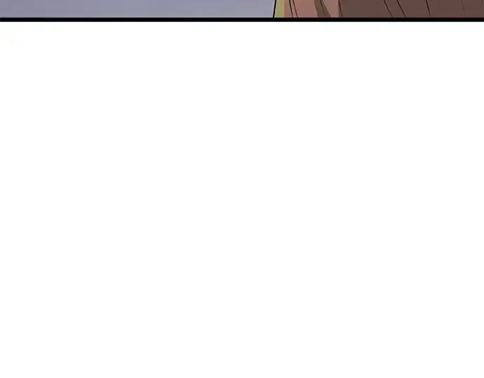 漫画《入手神话级专属装备》第30话第239张图