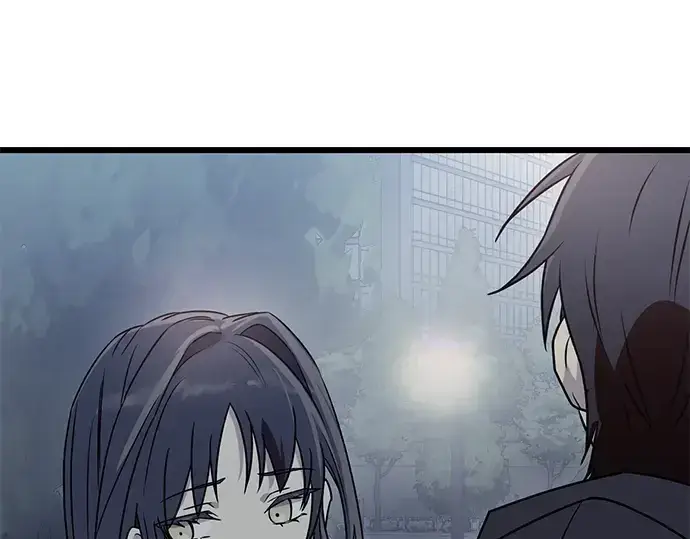 漫画《入手神话级专属装备》第30话第241张图