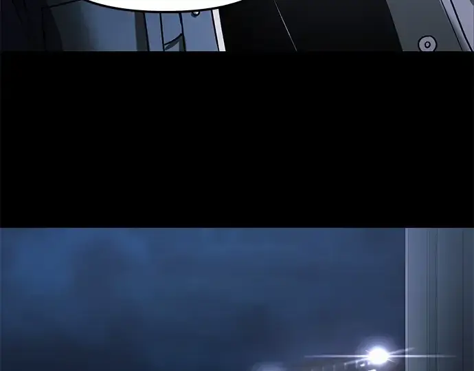 漫画《入手神话级专属装备》第30话第269张图