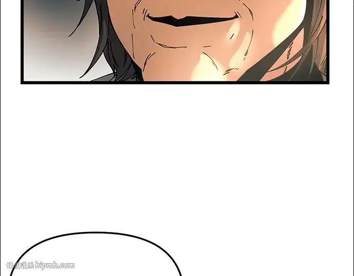 漫画《入手神话级专属装备》第30话第72张图